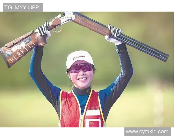 奥运射击项目技术提升策略与训练方法探索